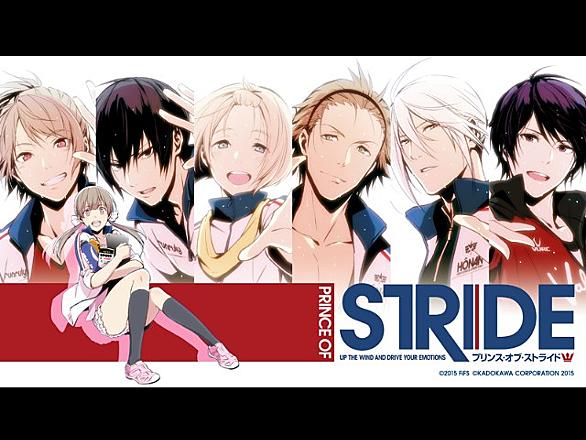 プリンス オブ ストライドとは 読書の人気 最新記事を集めました はてな プリンス オブ ストライドとは 読書の人気 最新記事を集めました はてな