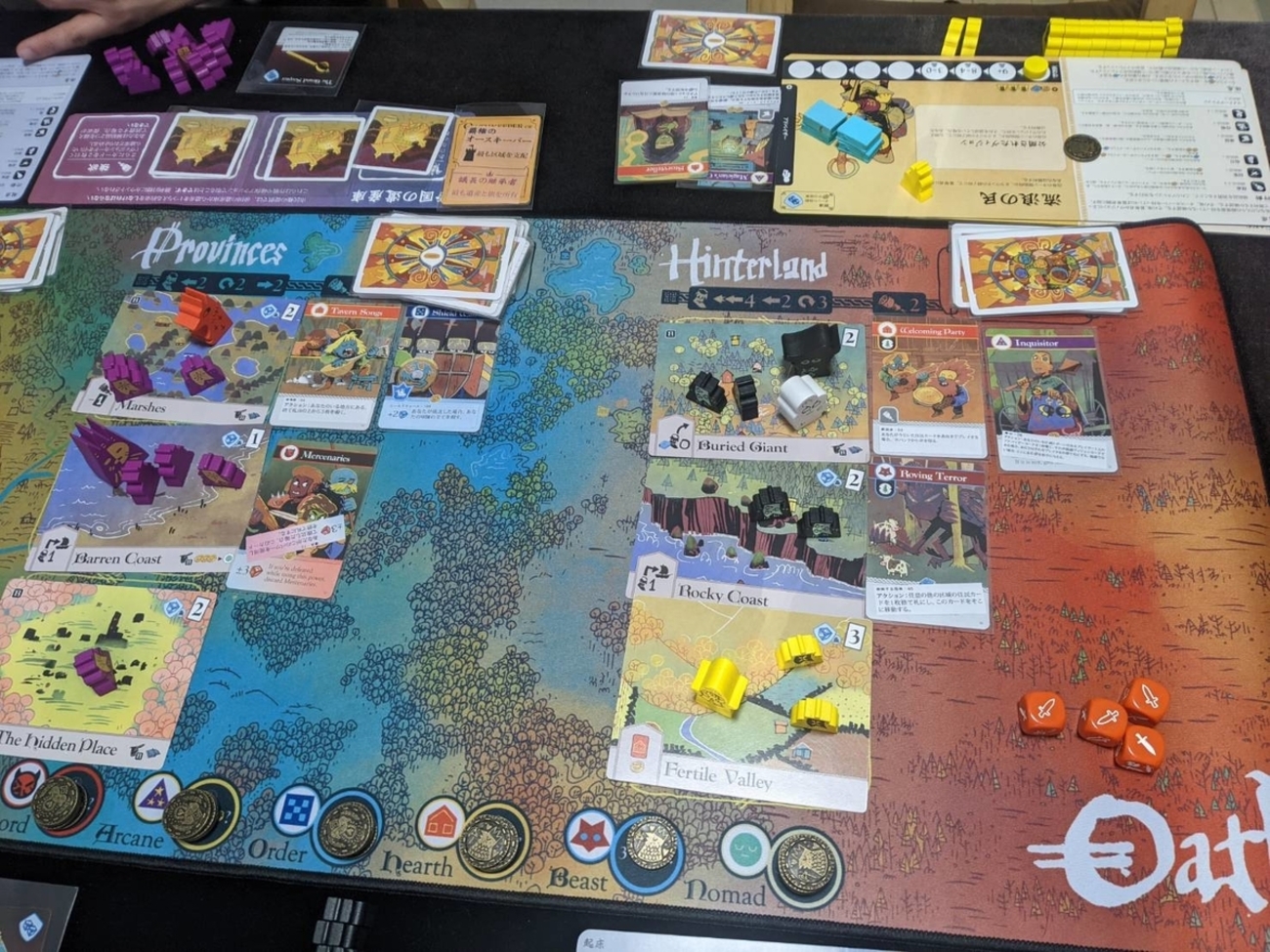 Oath、プレタポルテ、クロックワーカーなど映えゲームいろいろ遊んだ