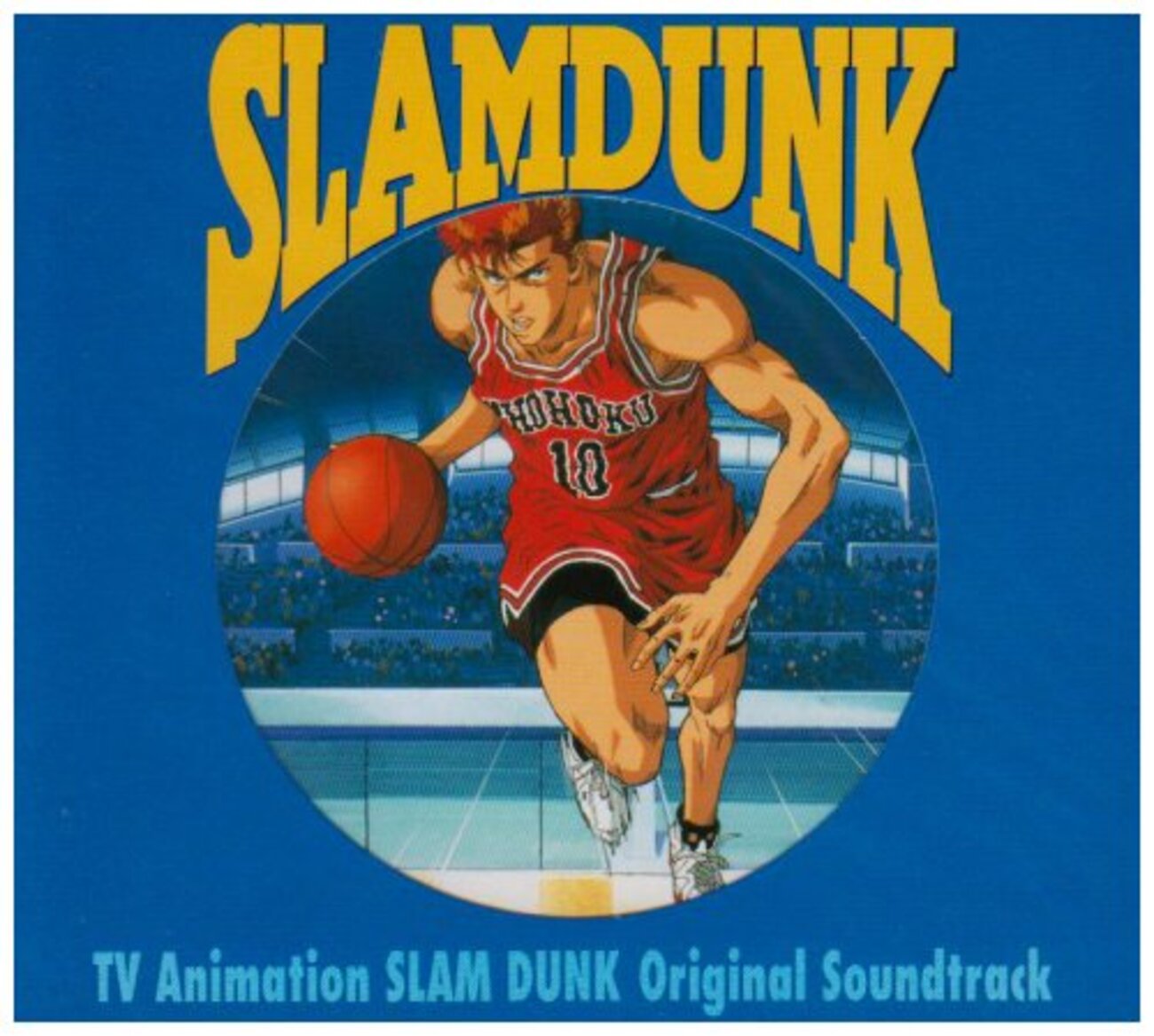 スラムダンク サウンドトラック 4点まとめ　SLAM DUNK SOUND ユニバーサルミュージック 『THE FIRST SLAM DUNK』オリジナル
