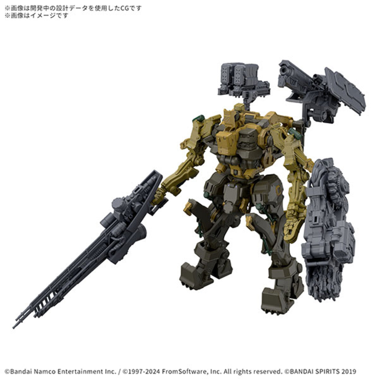 アーマード・コアVI】30MM『RaD CC-3000 WRECKER ミルクトゥース 
