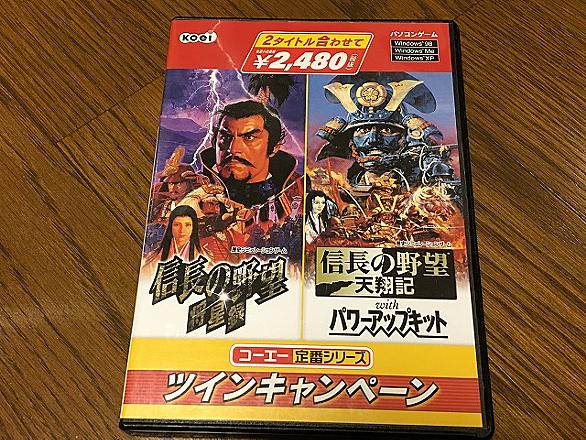 天翔記とは ゲームの人気 最新記事を集めました はてな 天翔記とは ゲームの人気 最新記事を集めました はてな