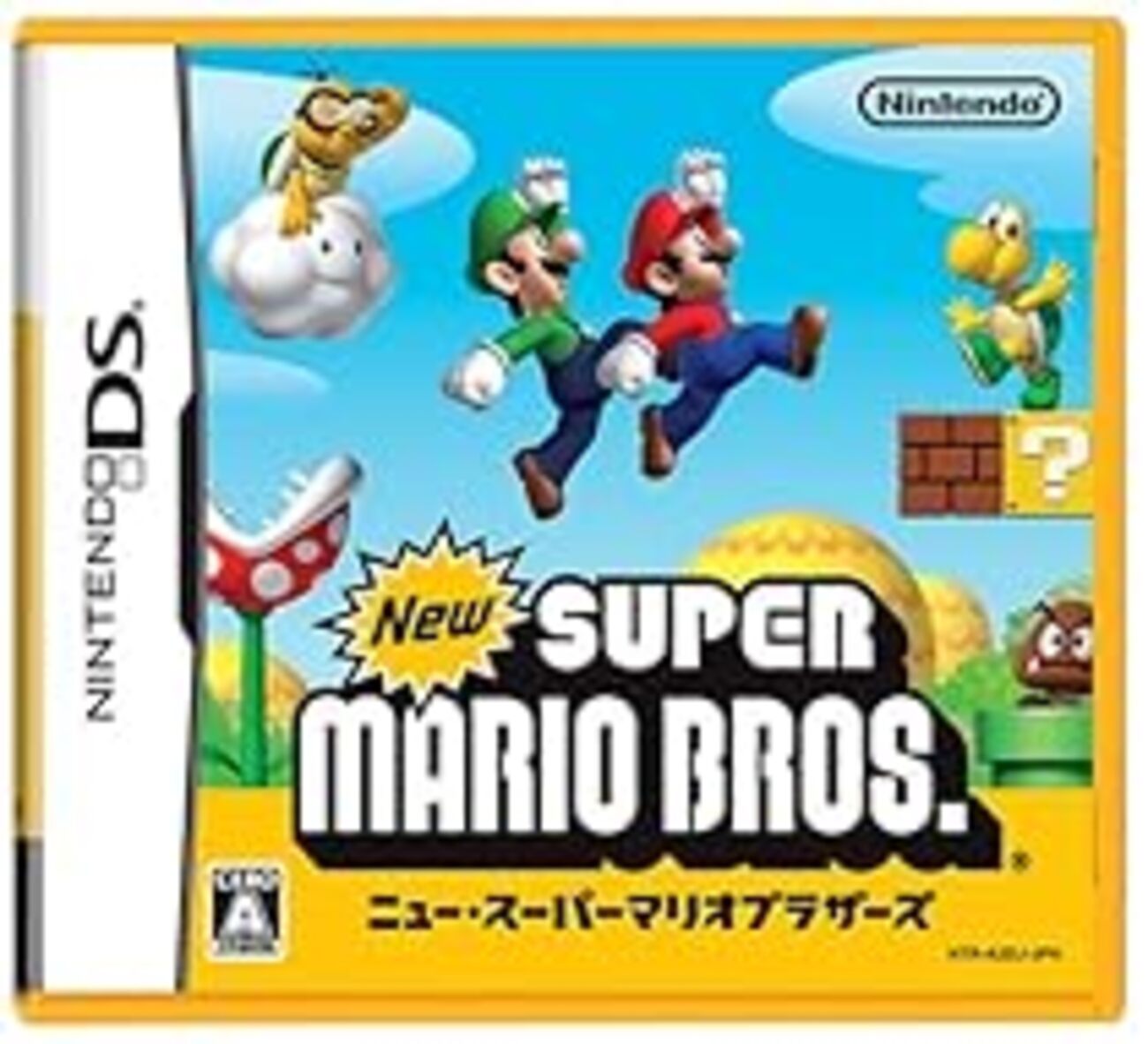 ニュースーパーマリオブラザーズ (New SUPER MARIO BROS.) - ゲーム録