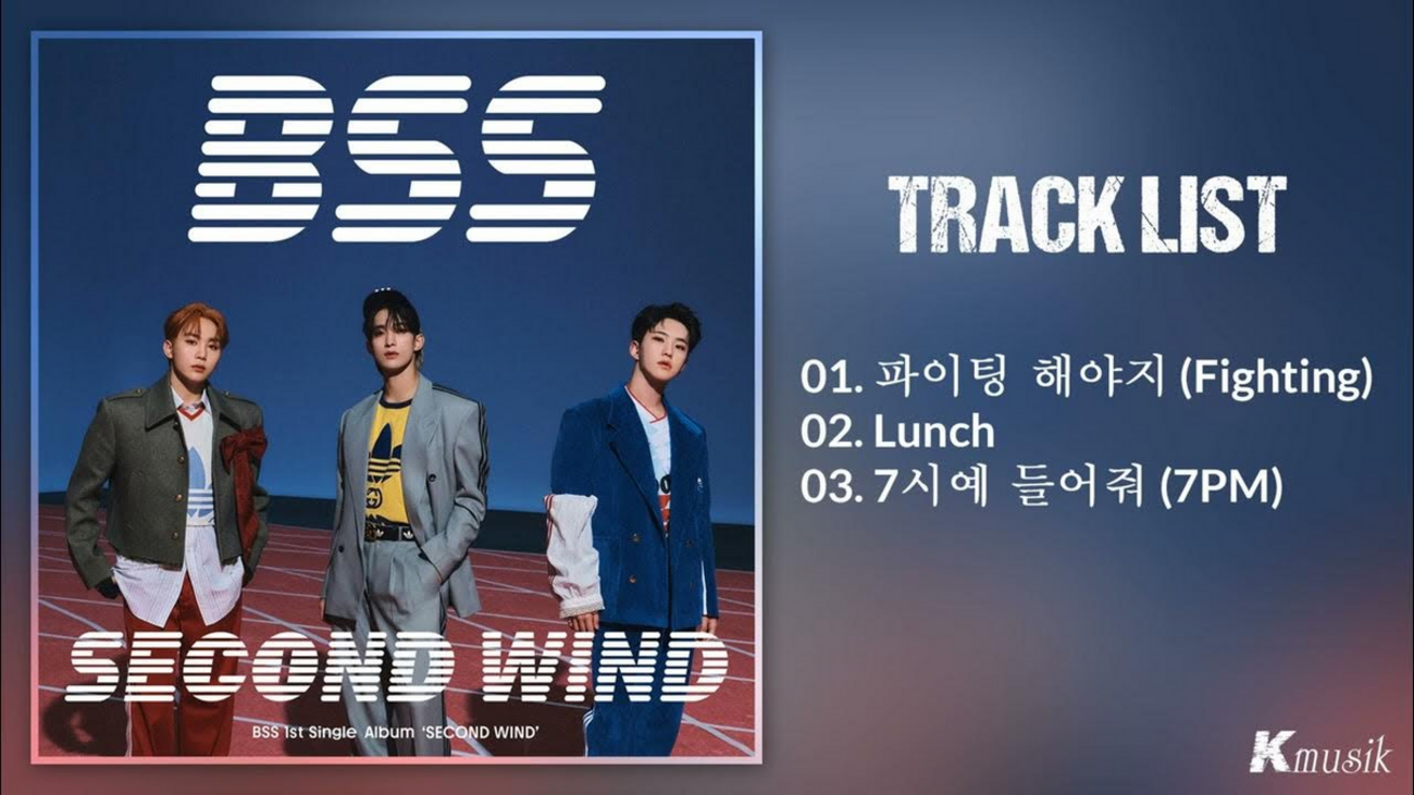ホシ BSS ブソクスン アンドロメダ 特典 トレカ second wind kyo𖧷 on X: 