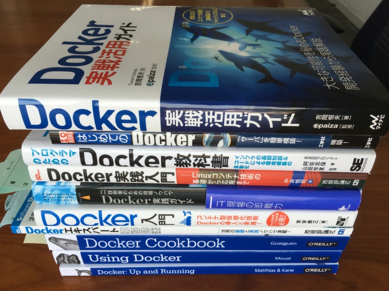 Docker実践入門 Linuxコンテナ技術の基礎から応用まで Docker … Docker実践入門――Linuxコンテナ技術の基礎から応用まで