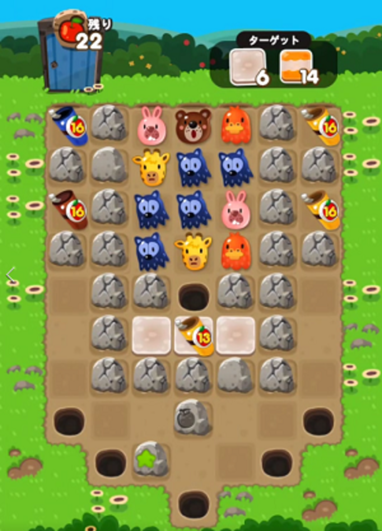 ポコポコ　まとめ LINE ポコポコ』攻略・ステージ709のコツ＆白花・星花クリア動画