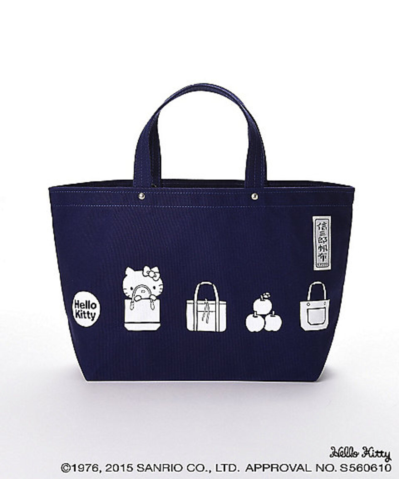 限定！「一澤信三郎帆布」×ハローキティ、スヌーピーのトート発売中 