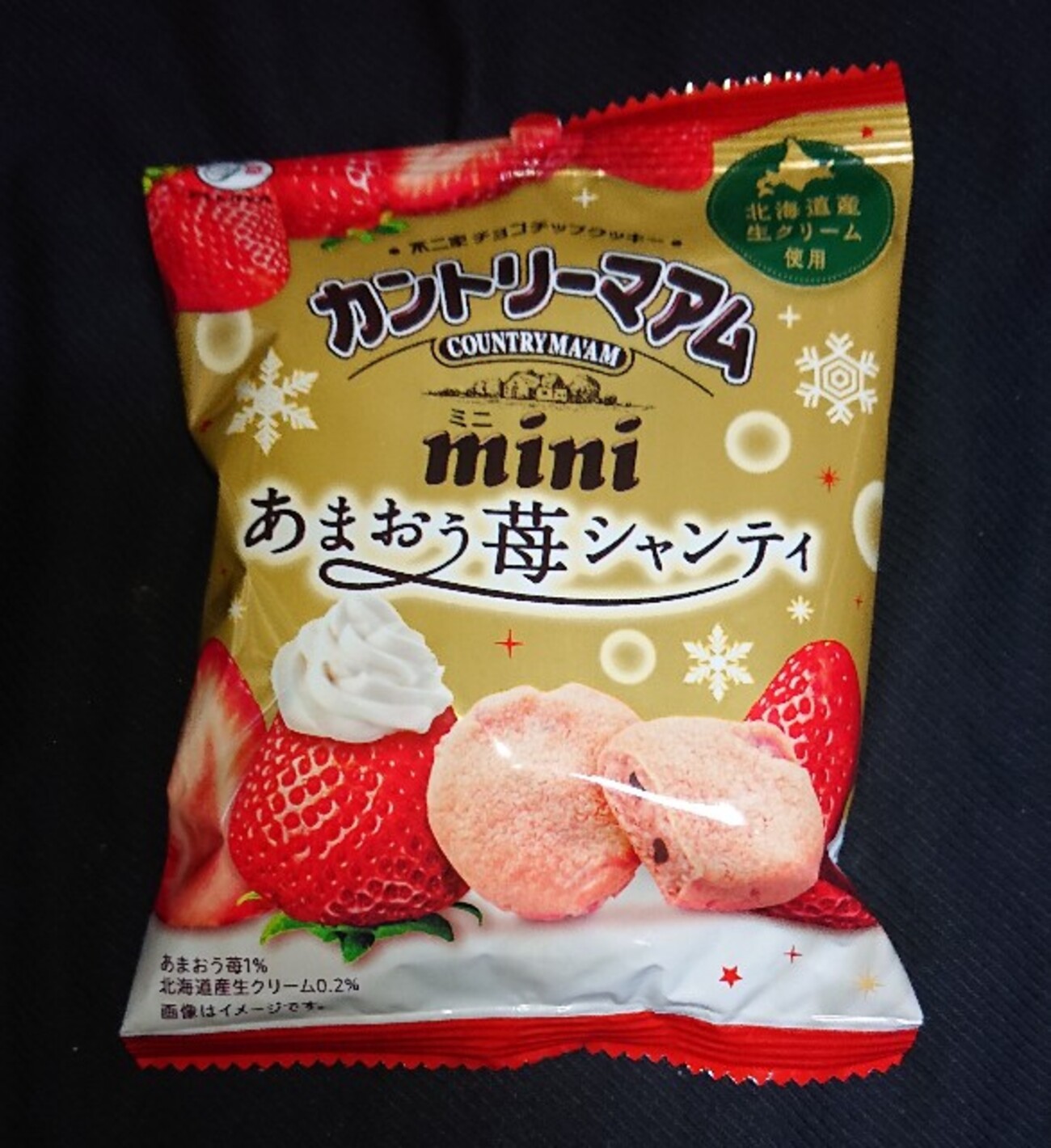 カントリーマアム mini バニラ・チョコ・いちご 97396-104-