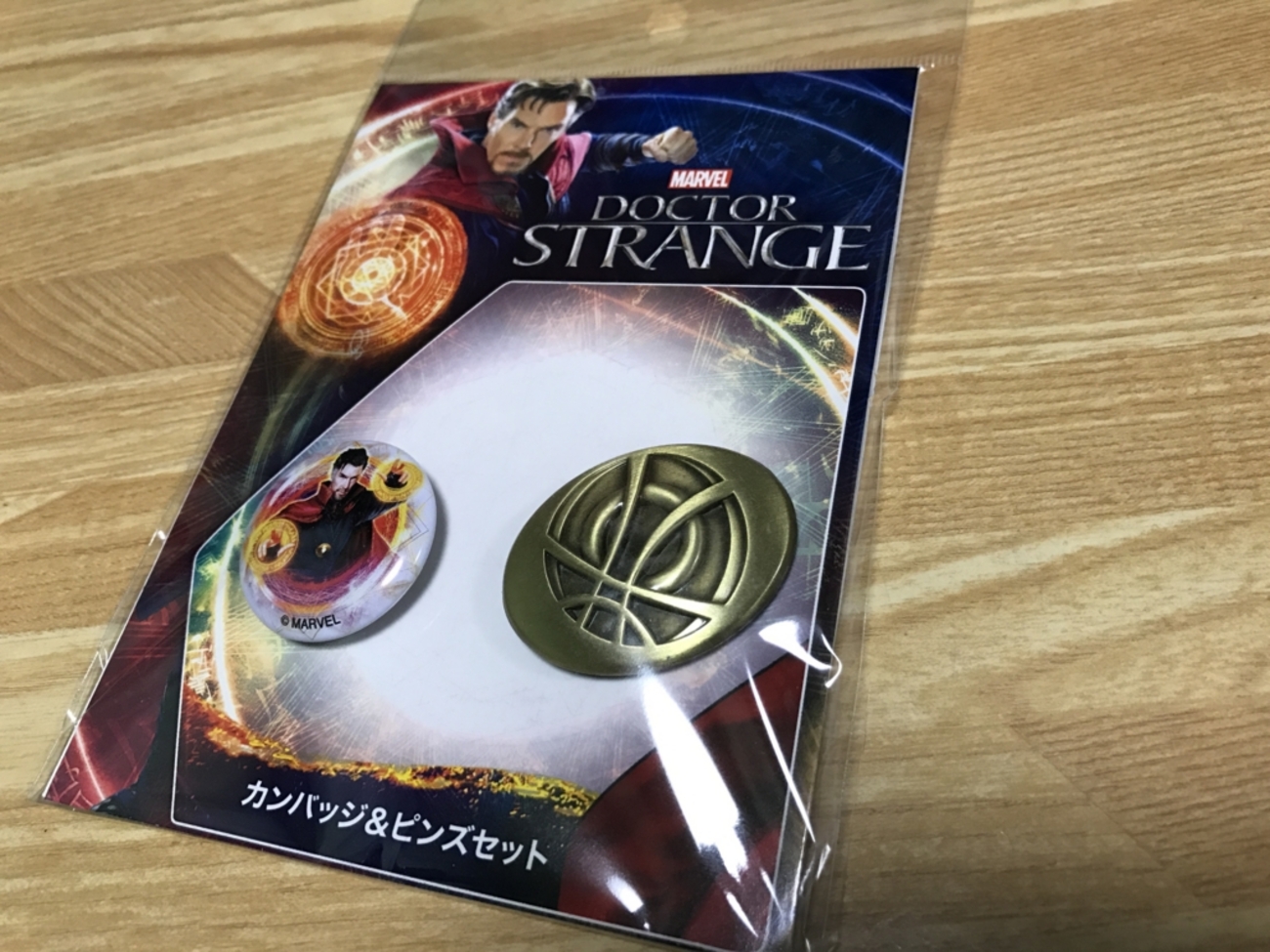 backend=imagemagick;version=1; 