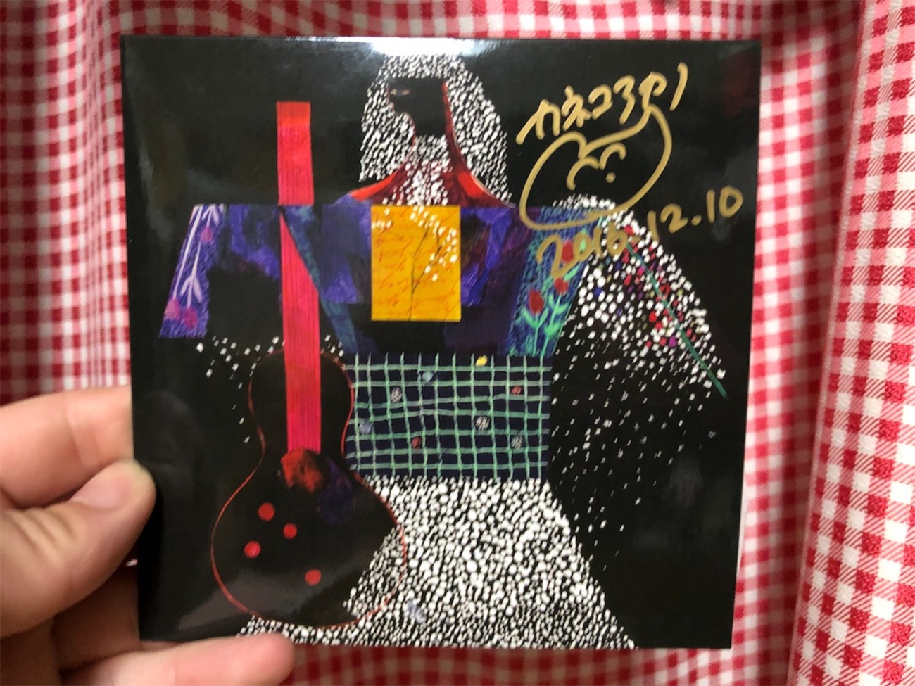 カネコアヤノ『追憶』という曲の1分42秒あたりに注目して聴いて欲しい