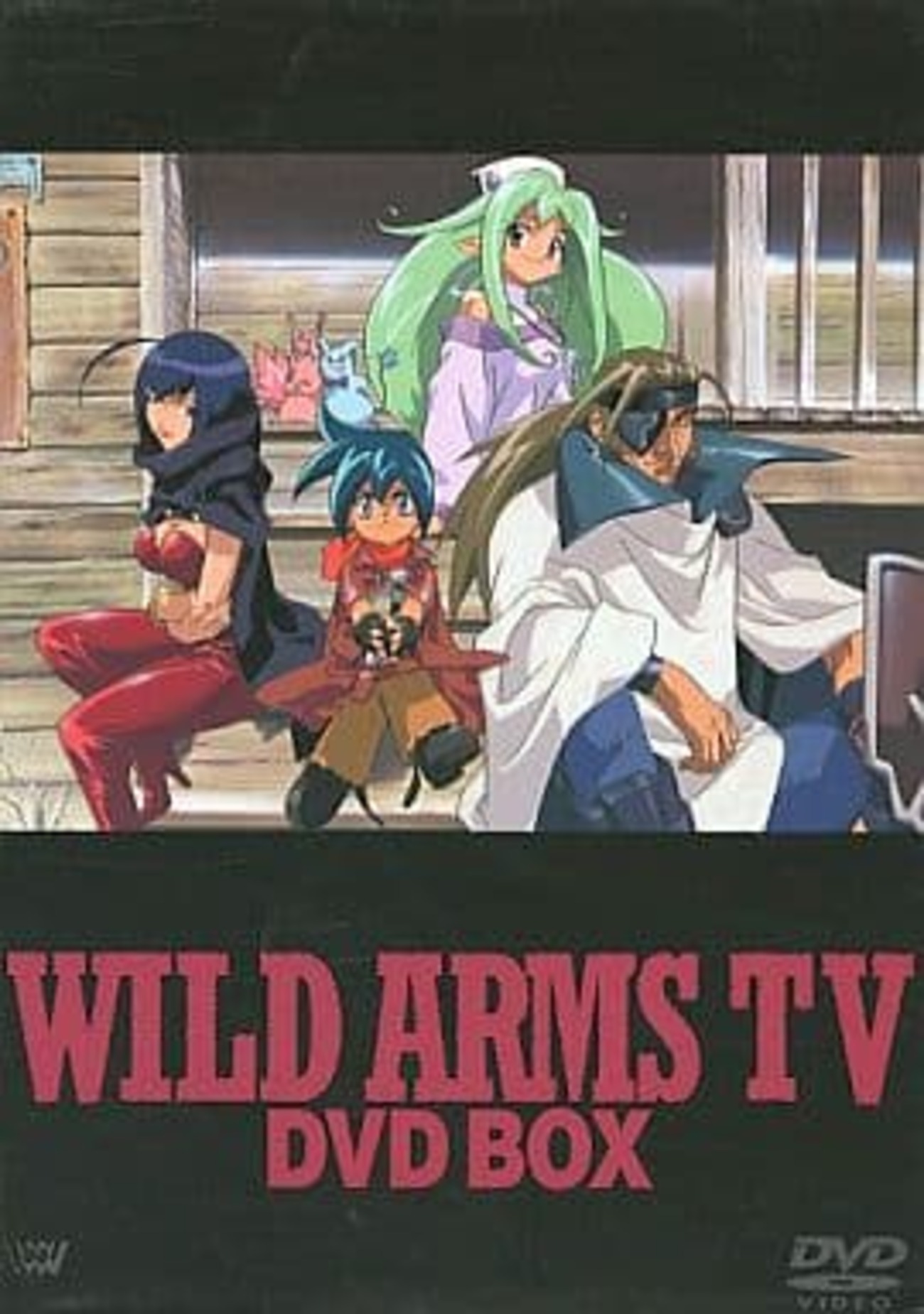 ワイルドアームズTV DVD BOX 中古】ワイルドアームズTV DVD BOX ワイルドアームズTV DVD BOX 【中古