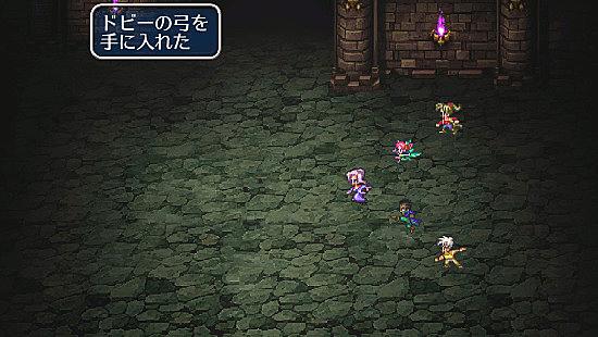 ロマサガ3とは ゲームの人気 最新記事を集めました はてな