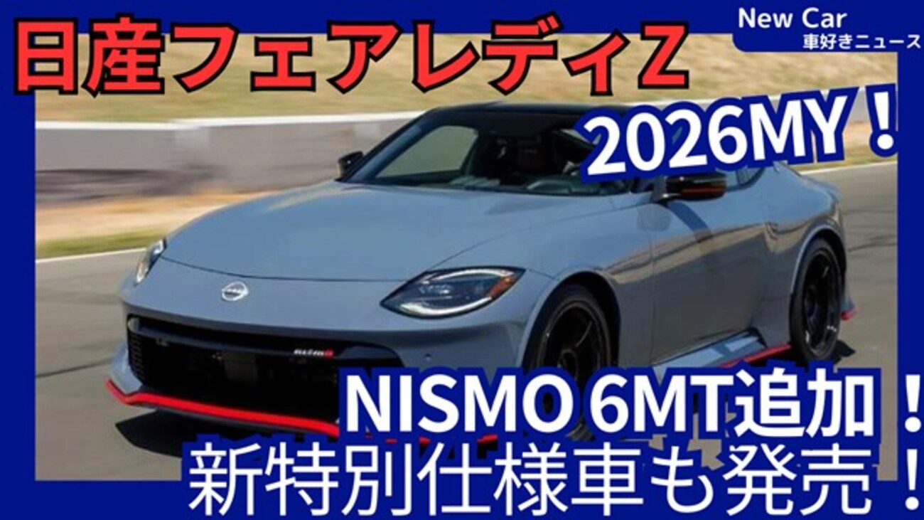 m*o様 予期せぬ出来事　プロモ Morpeko (Mirror Foil) - SV8a: Terastal Fest ex - Pokemon Japan