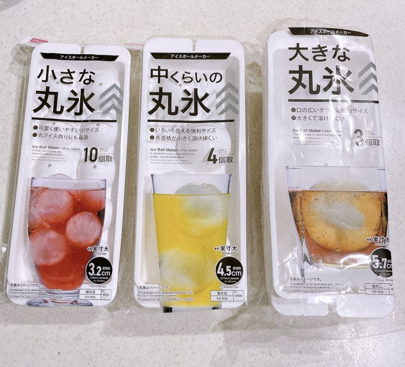 丸 氷 ダイソー