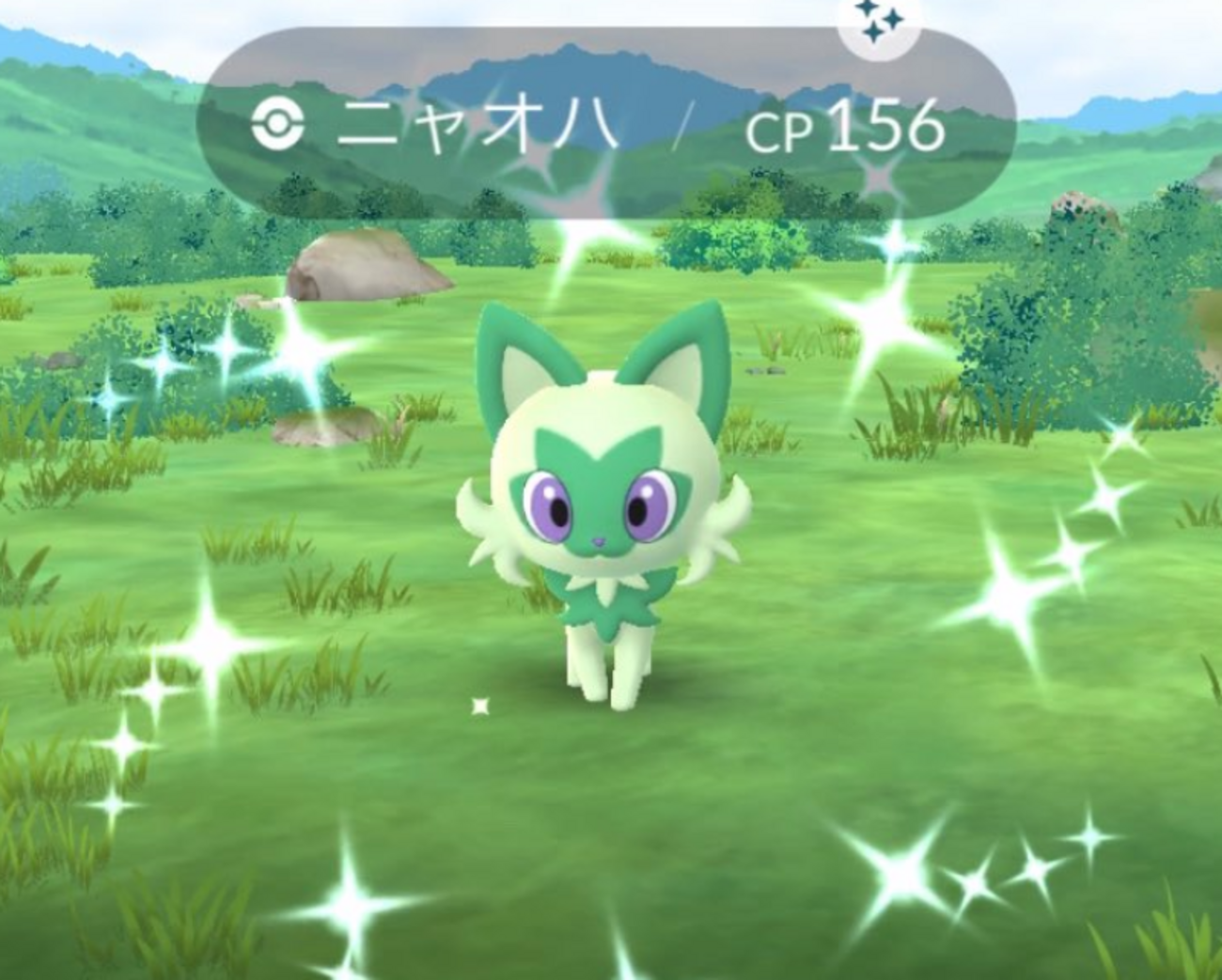 ポケモンGO】2025年最初のコミュニティ・デイで色違いニャオハをGET