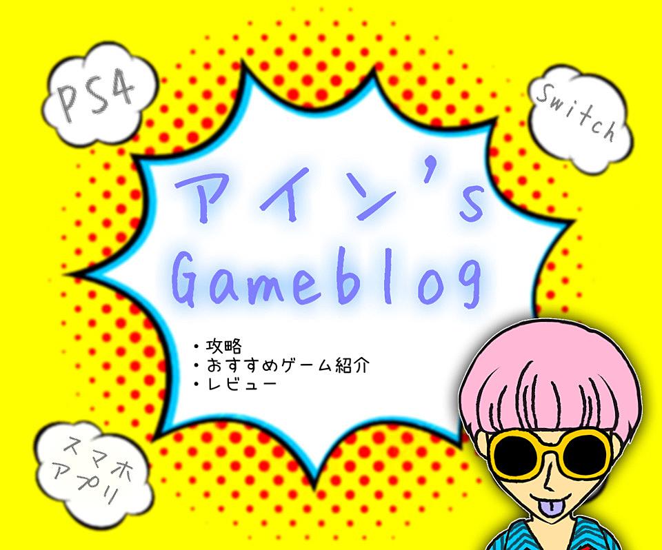海賊無双4 カテゴリーの記事一覧 Ps5 Ps4おすすめゲーム紹介