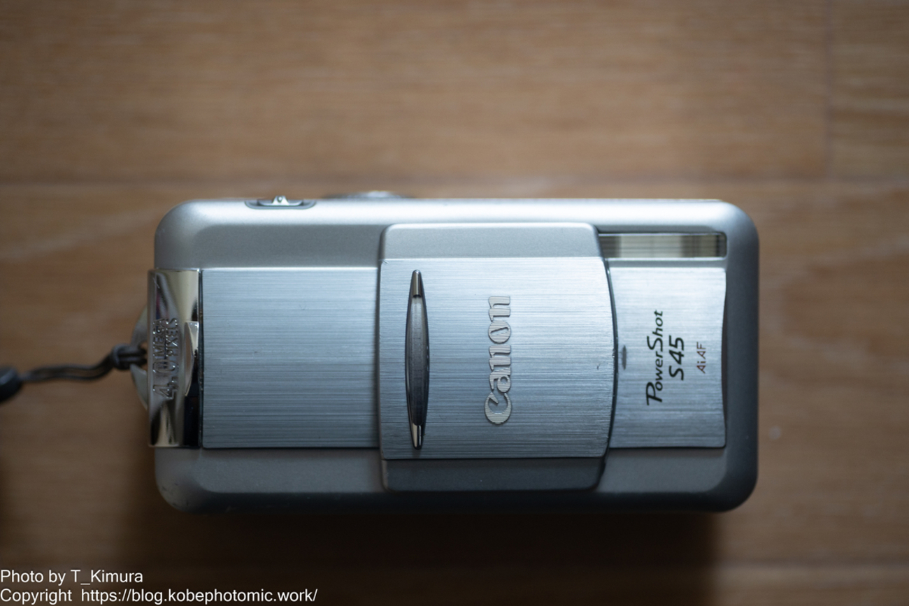 PowerShotコレクター案件 今度はS45… - 雑食カメラマンの雑感記