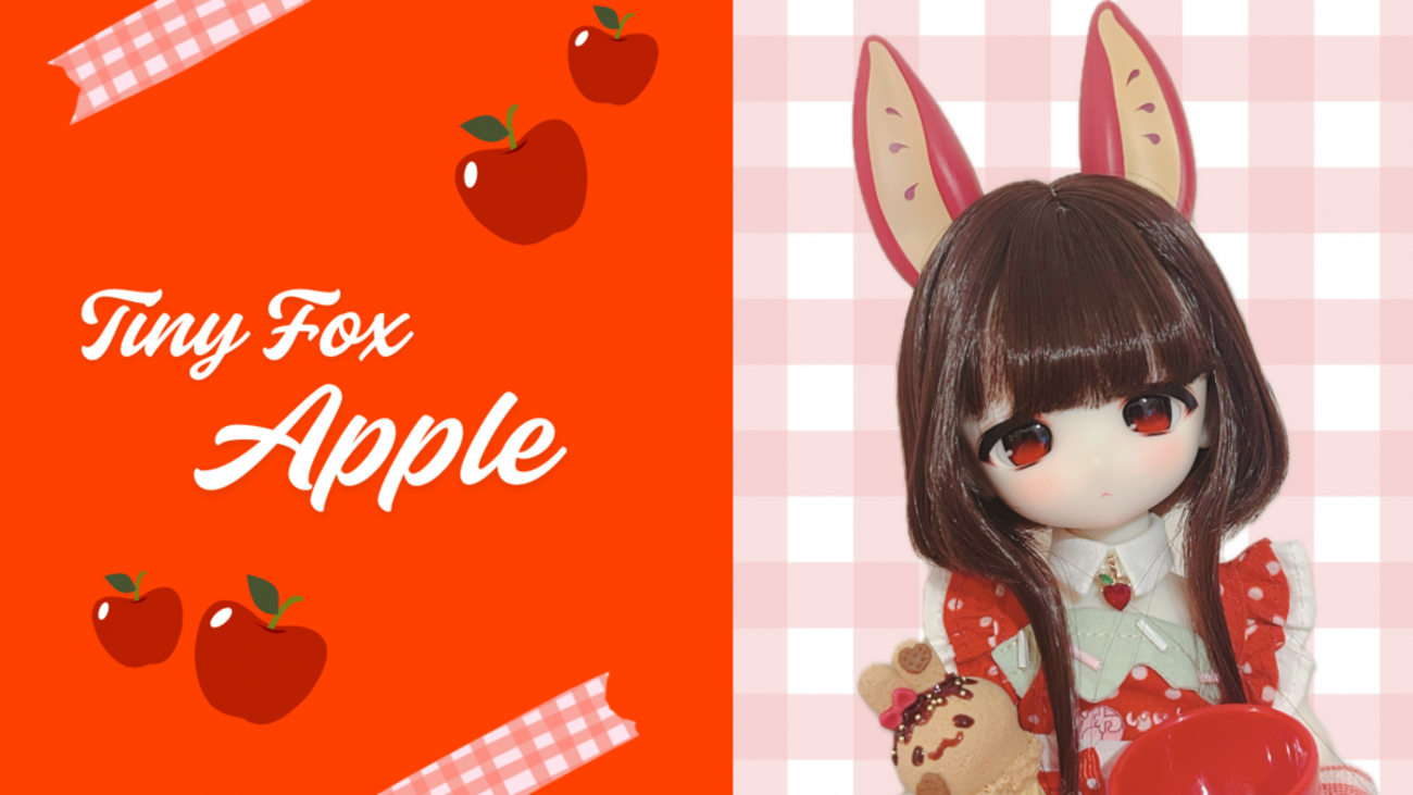 TinyFox「洋菓子屋の林檎ちゃん」お迎えレポ＆THREEPPY トラベル収納 