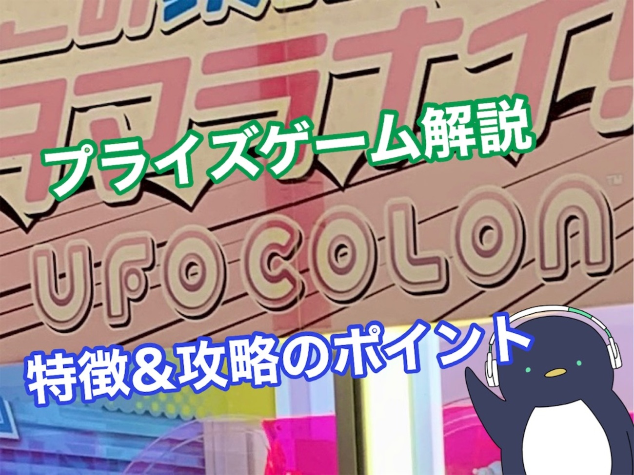 backend=imagemagick;version=1;