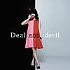 Deal with the devil