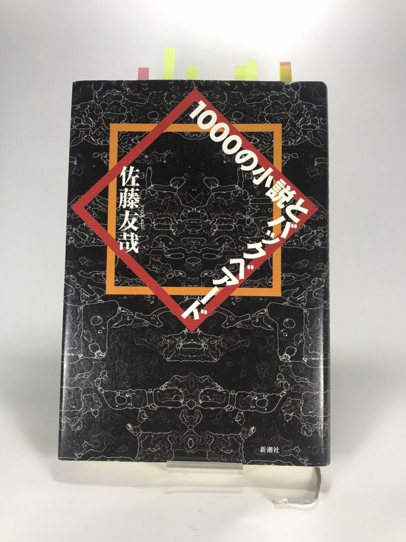 backend=imagemagick;version=1; 