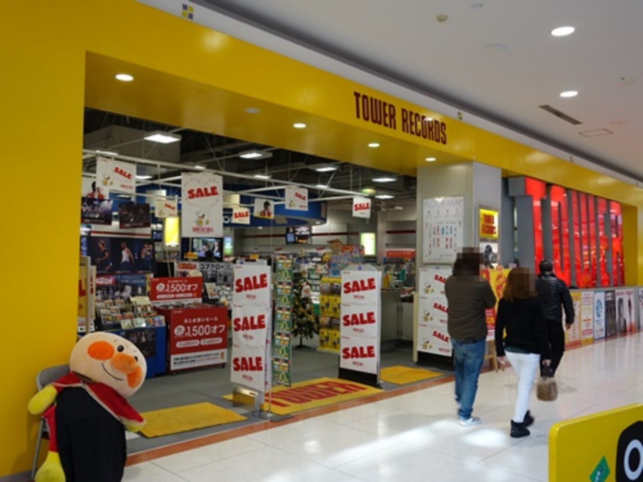 タワーレコード 東浦 店