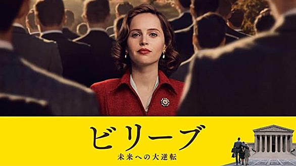 スティーヴン ルートとは 映画の人気 最新記事を集めました はてな