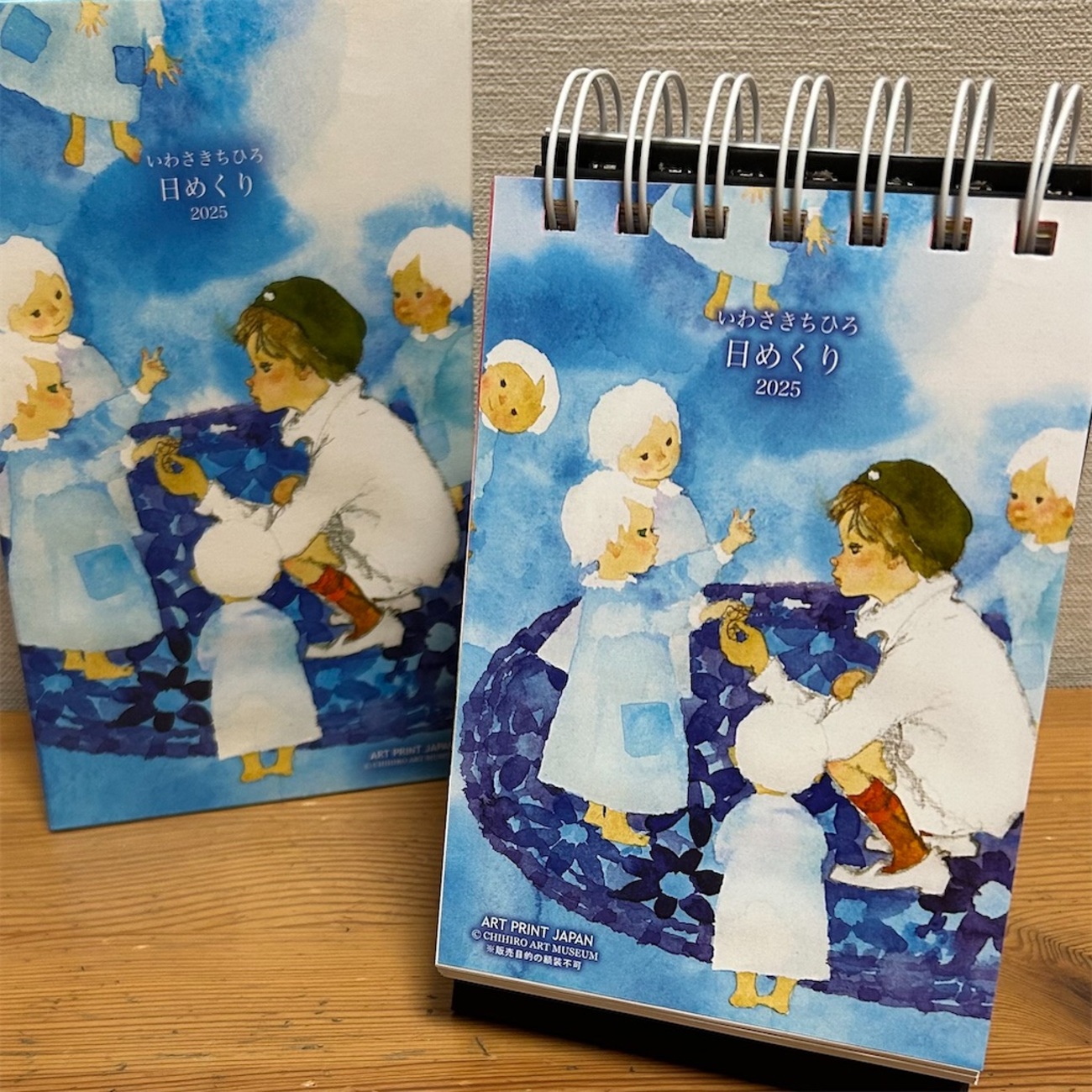 いわさきちひろ 水彩画 新品 箱付き 美品 最終値下げ CHIHIRO 水彩画 いわさきちひろ展 - メルカリ