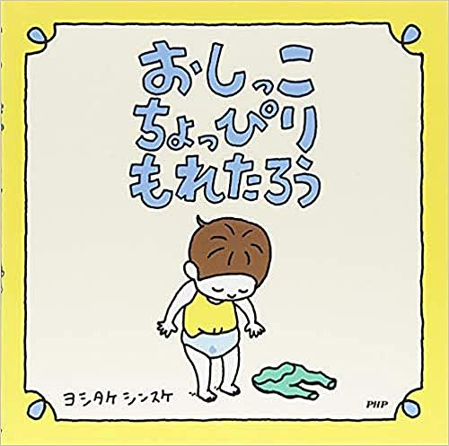 板橋雅弘とは 読書の人気 最新記事を集めました はてな 板橋雅弘とは 読書の人気 最新記事を集めました はてな
