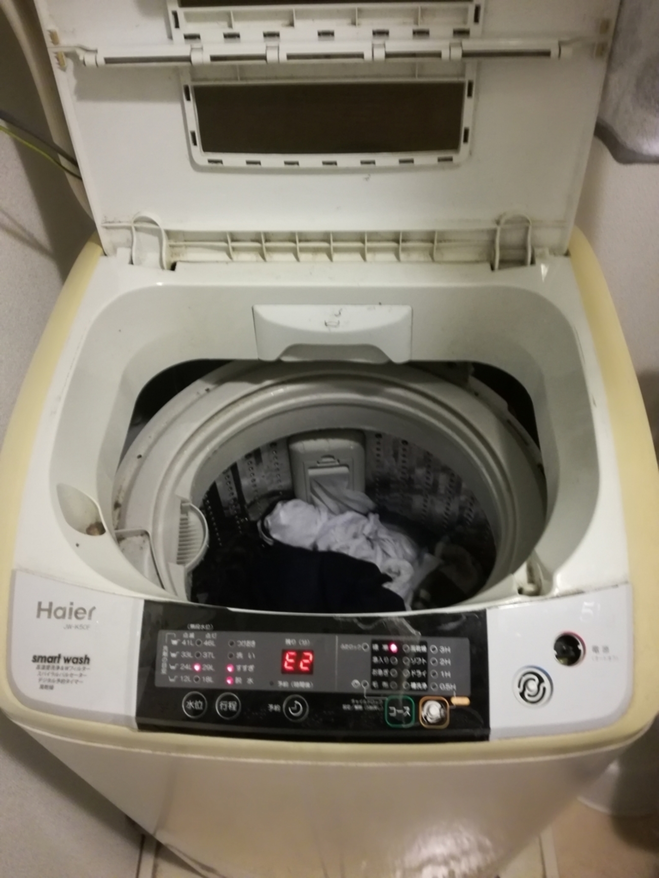 【ヤスミン】ハイアール洗濯機 JW-K50K Amazon.co.jp: JW-K50K-W ホワイト : ホーム＆キッチン