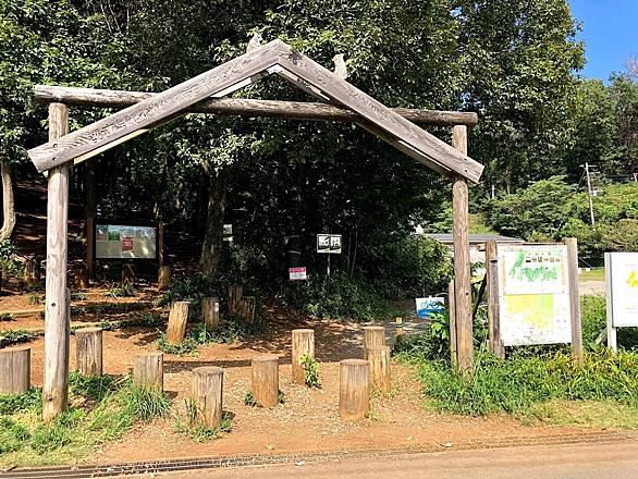 武蔵村山とは 地理の人気 最新記事を集めました はてな