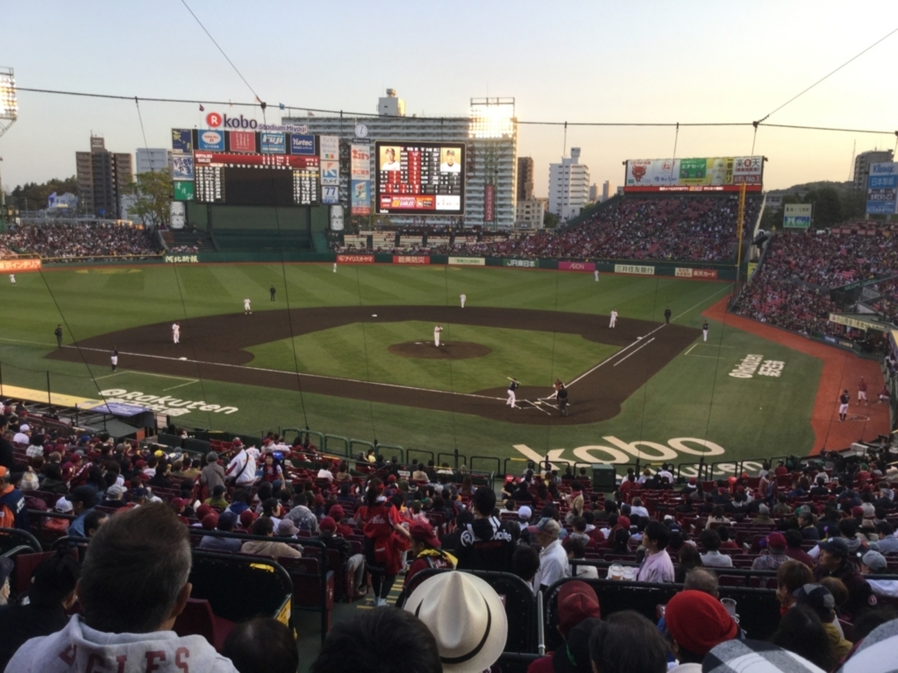 イーグルシート3塁側 GATE2A 29列55番 - ♪楽天SEIMEIパーク宮城へ♪