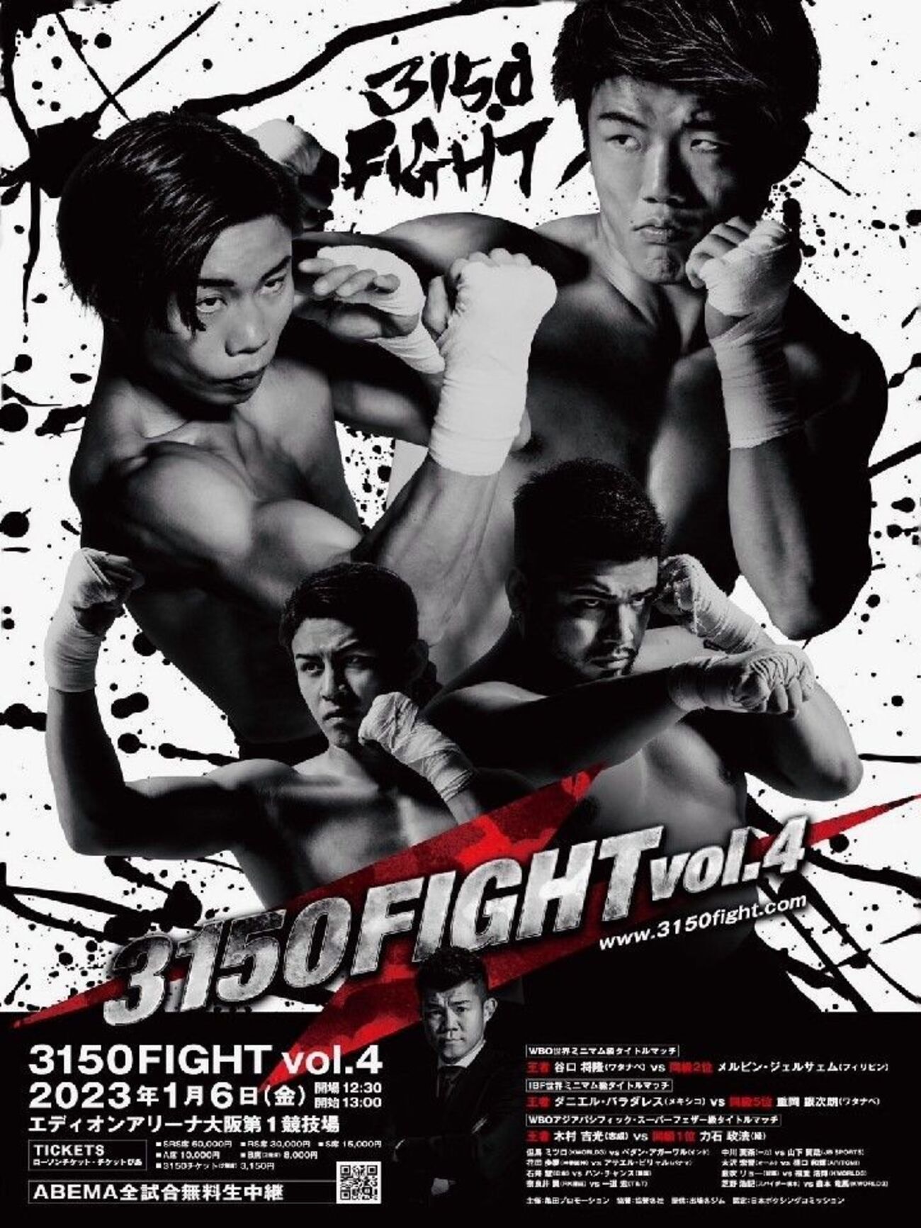 backend=imagemagick;version=1;