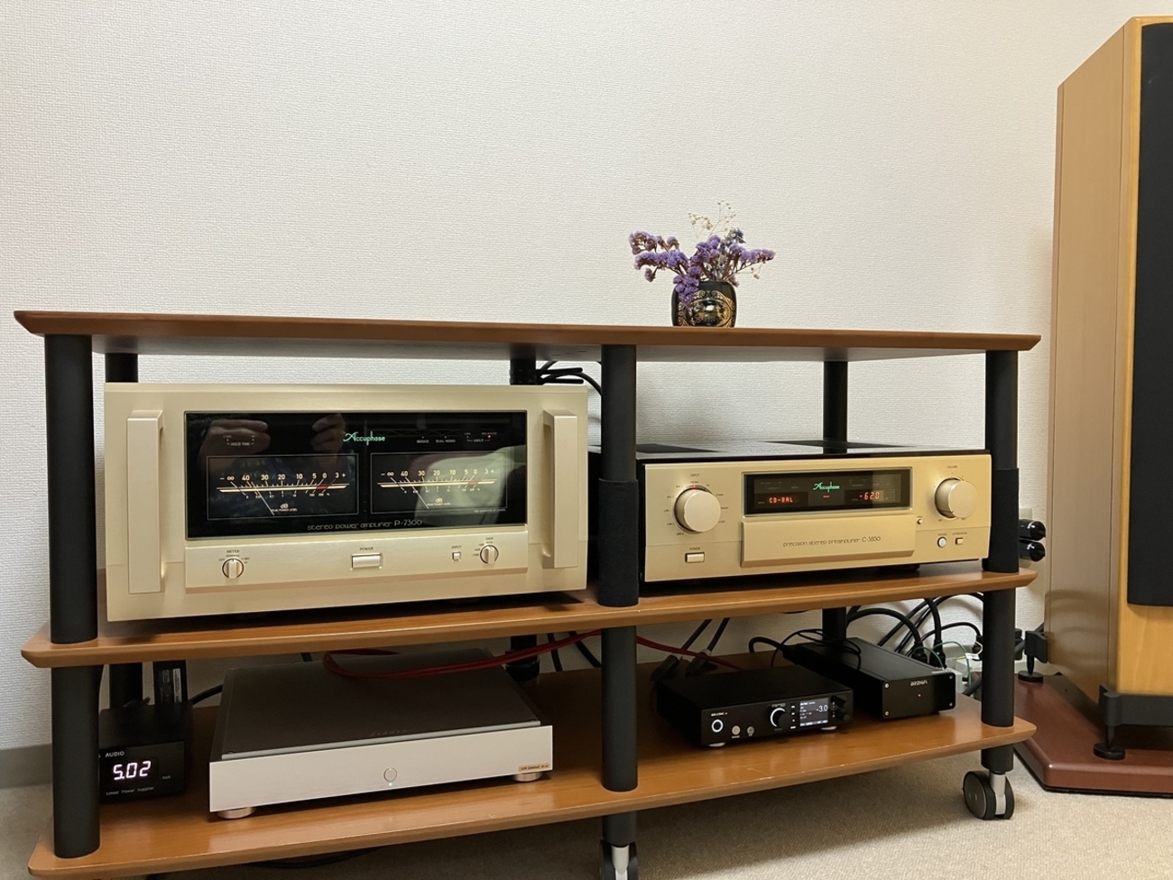 オーディオラック内の配置を変更してラックの高さを50mm下げる - 無線