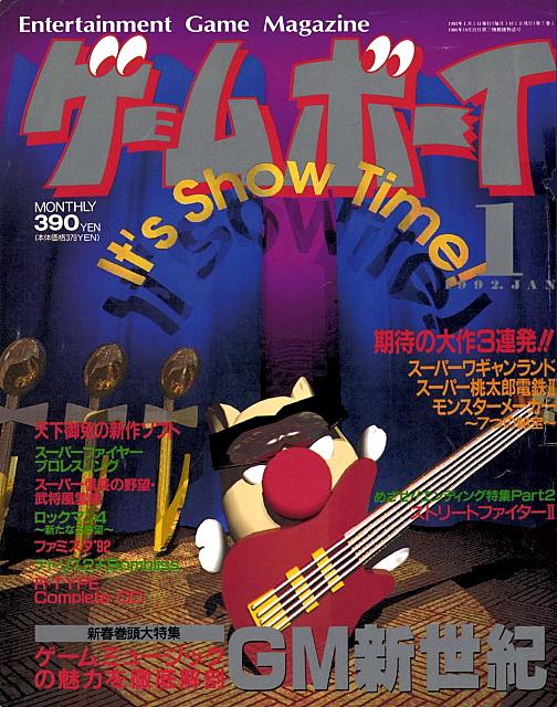 ダライアスとは ゲームの人気 最新記事を集めました はてな ダライアスとは ゲームの人気 最新記事を集めました はてな