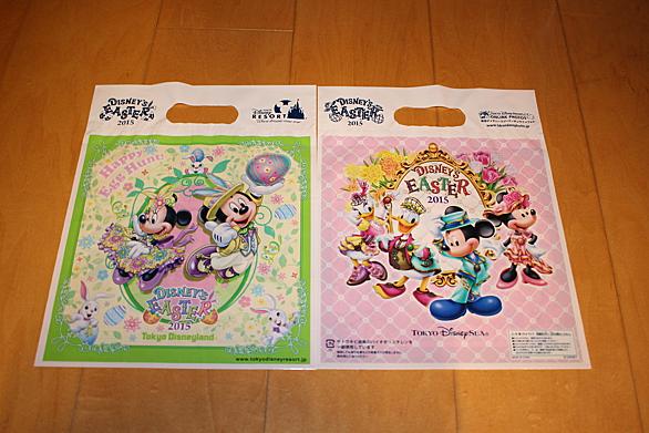 ディズニー クリスマス ストーリーズとは アニメの人気 最新記事を集めました はてな ディズニー クリスマス ストーリーズとは アニメの人気 最新記事を集めました はてな