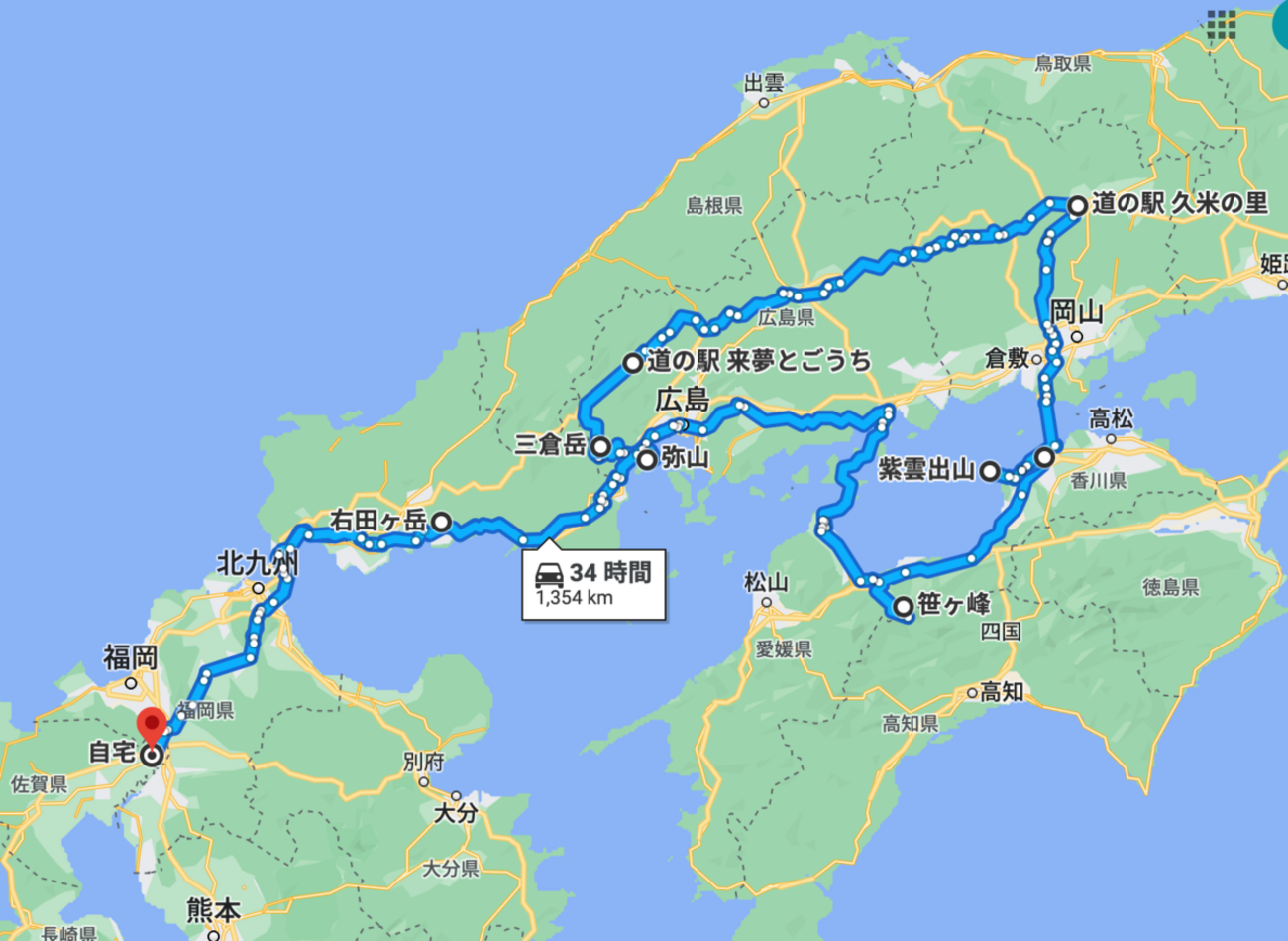 backend=imagemagick;version=1;