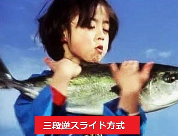 荒川とは 地理の人気 最新記事を集めました はてな 荒川とは 地理の人気 最新記事を集めました はてな
