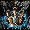 DRAGONFLAME