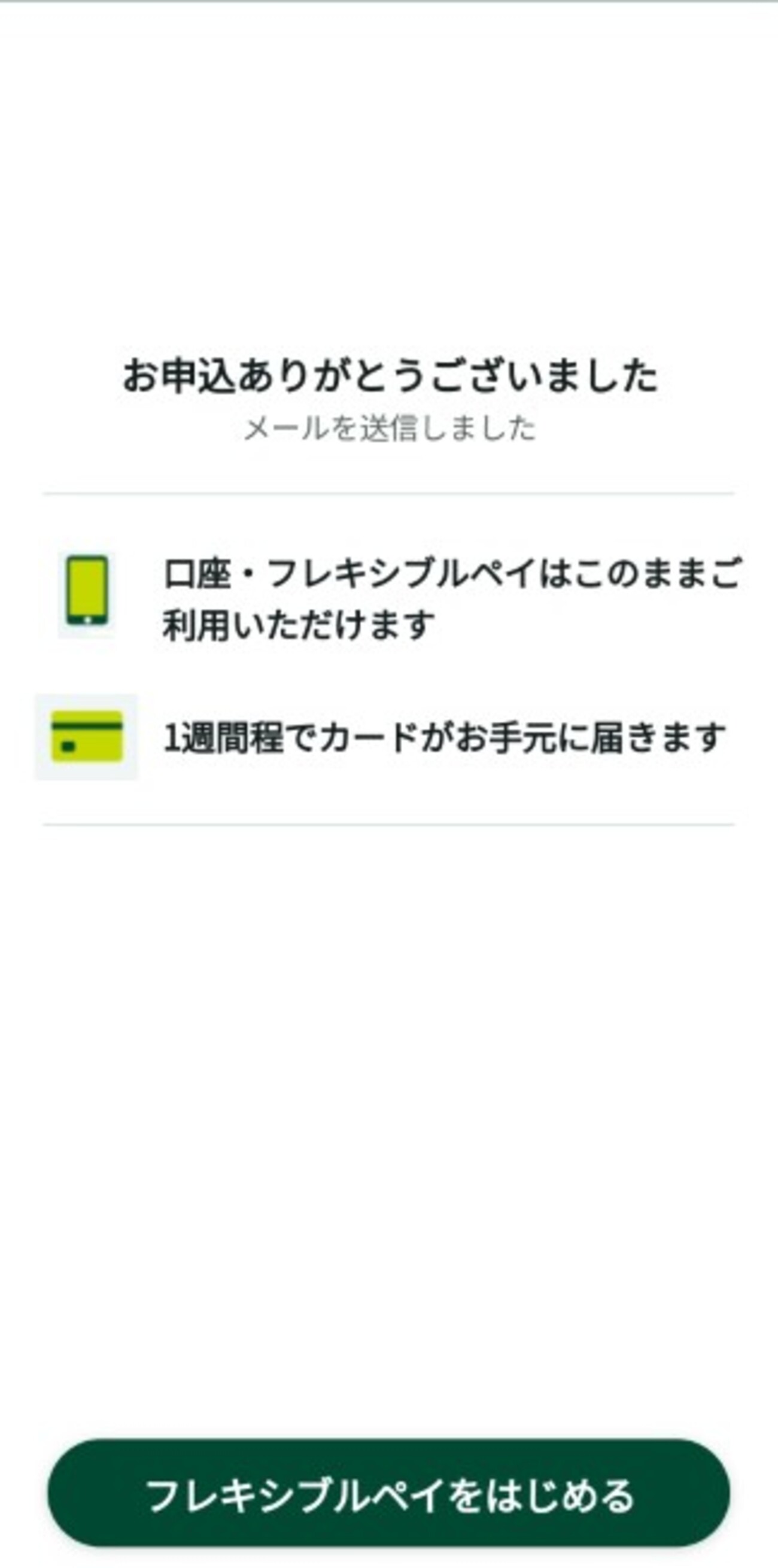 専用【olive  プロフ読んで下さい。】様 楽天市場】財布 メンズ 長財布 お財布 ウォレット 小学生 男の子