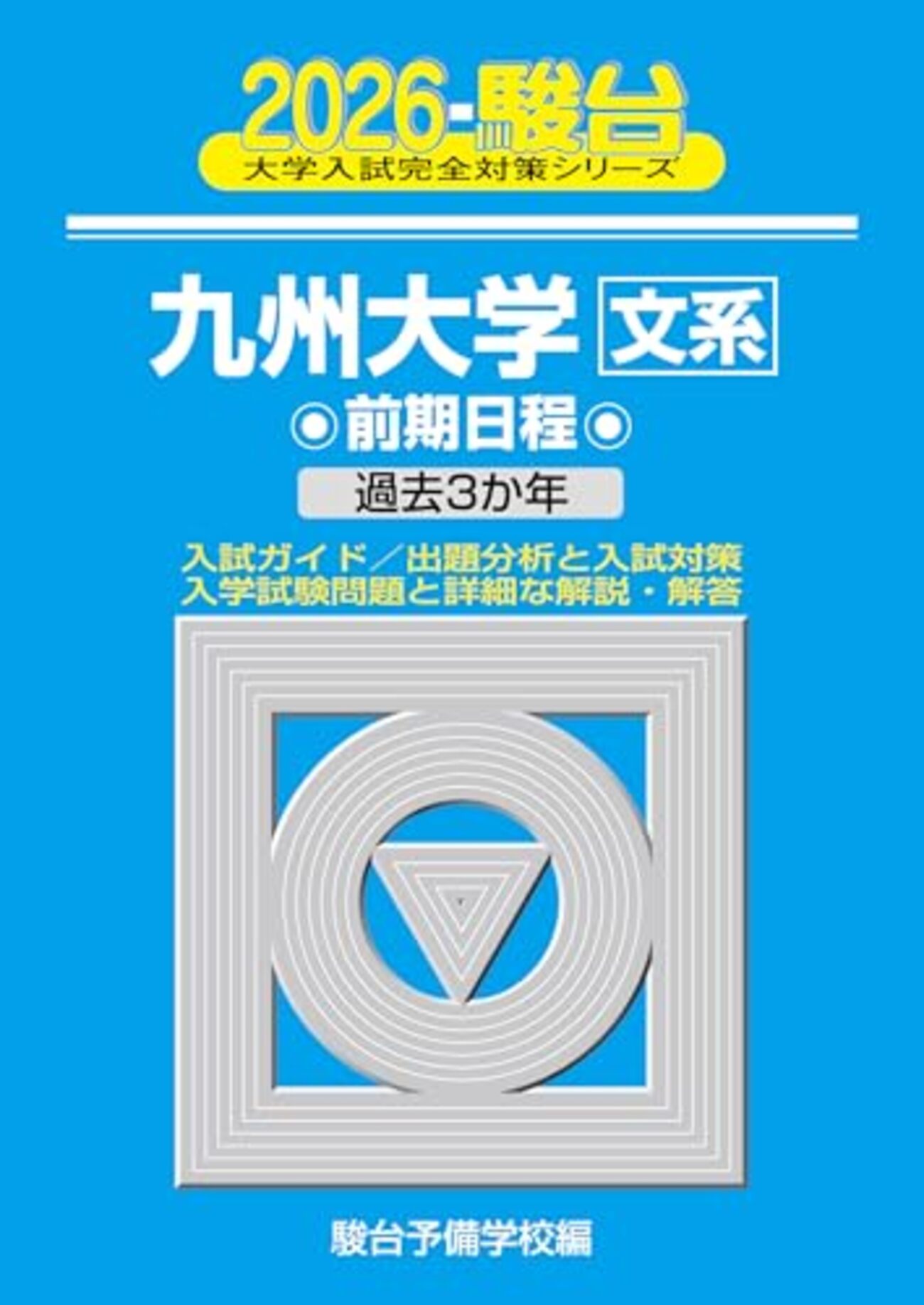 backend=imagemagick;version=1;