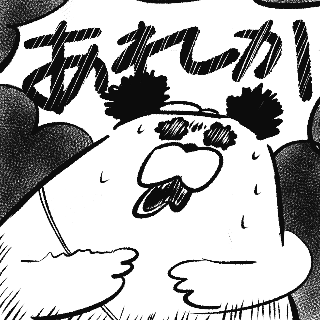 「ロンロン、沼を知る」第530話