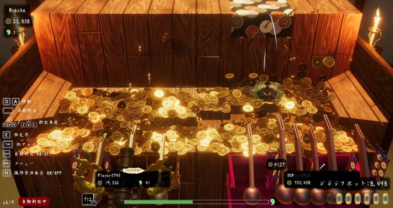 古銭プッシャーフレンズ2 を10時間くらい遊んだ - 2024年から始まるエオルゼア日記