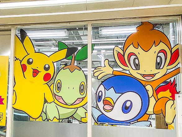 ポケモンセンター出張所とは 人気 最新記事を集めました はてな