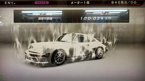 湾岸ミッドナイト Maximum Tuneとは ゲームの人気 最新記事を集めました はてな