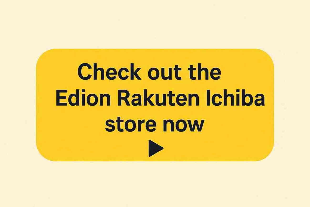 見逃し厳禁】エディオン?ブラックフライデー2025いつから⁉最新 