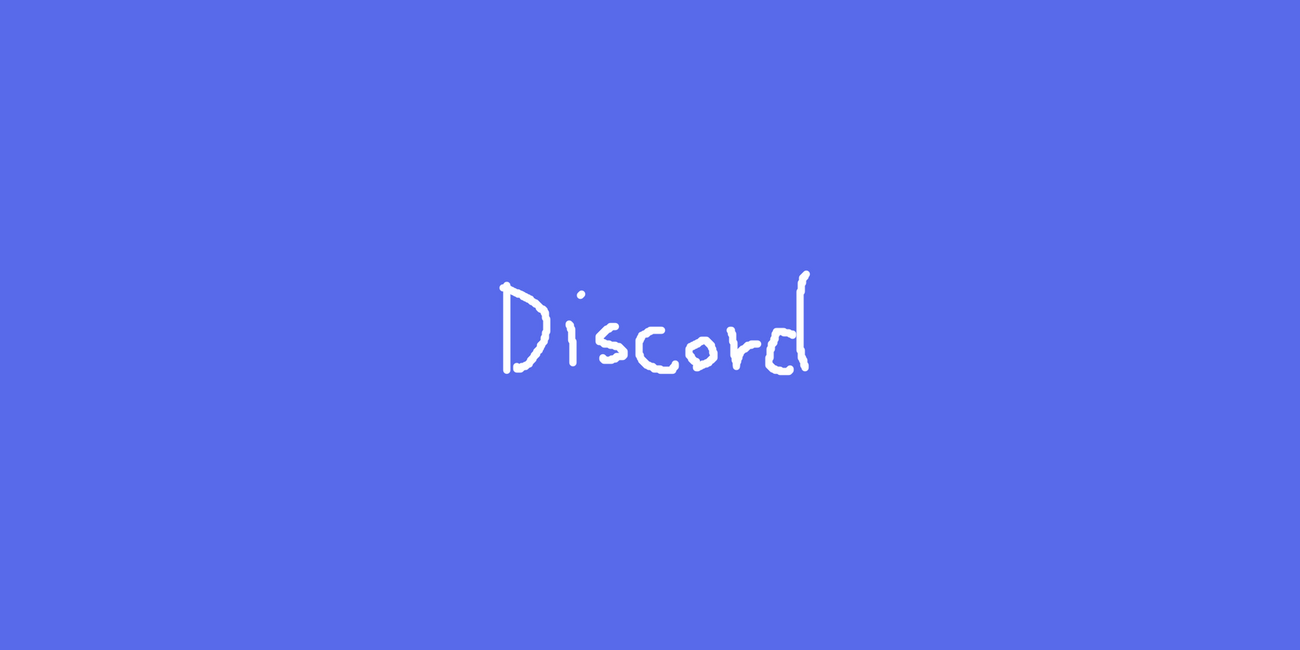 Discord】サーバーから脱退する方法 - 「Edunity」のゲームブログ