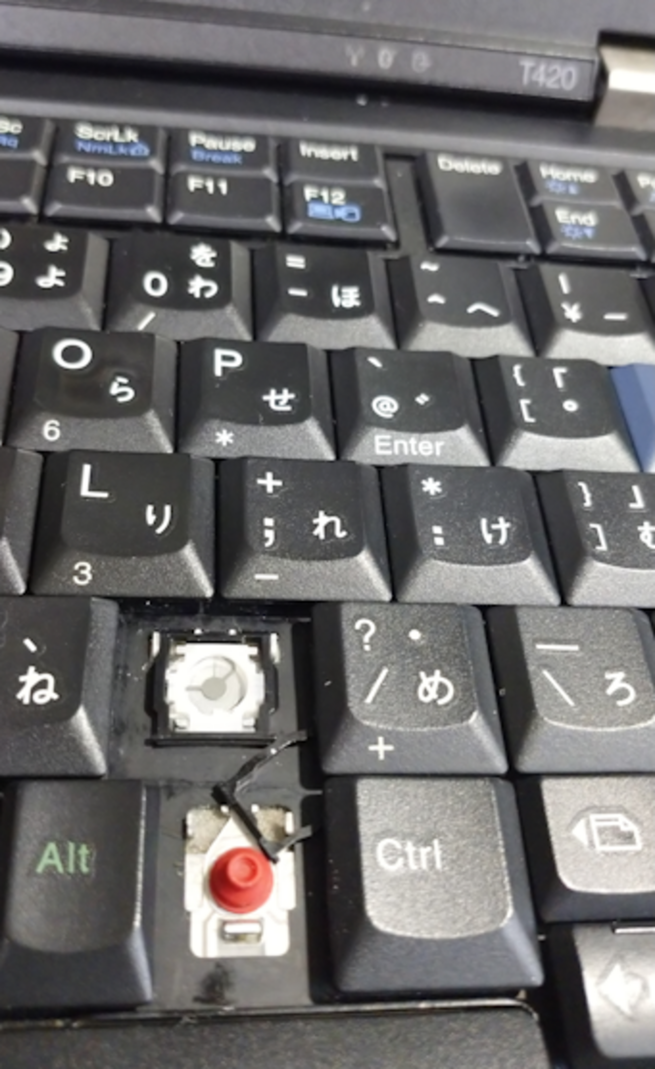ThinkPad T420キーボード交換 - treedown's Report