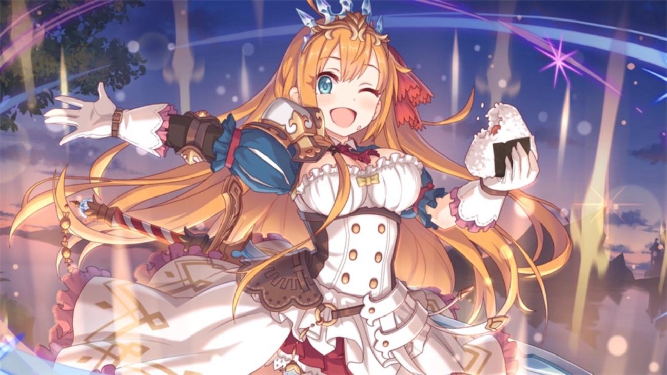 ペコリーヌ様 画像ギャラリー No.002 | 「プリンセスコネクト