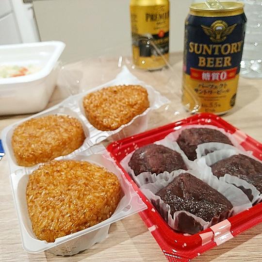 おはぎとは 食の人気 最新記事を集めました はてな