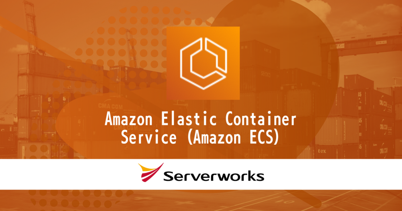 【全図解】コンテナ・Dockerから学ぶAmazon ECR・Amazon ECS入門